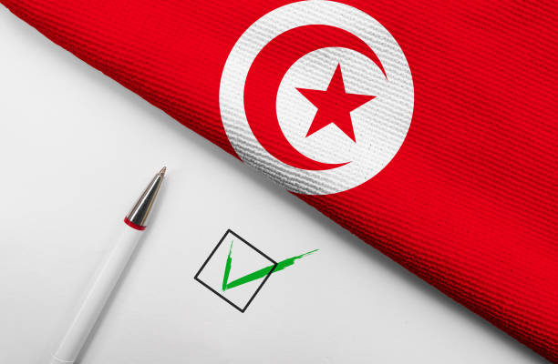 Modernizing Tunisia Visa Application