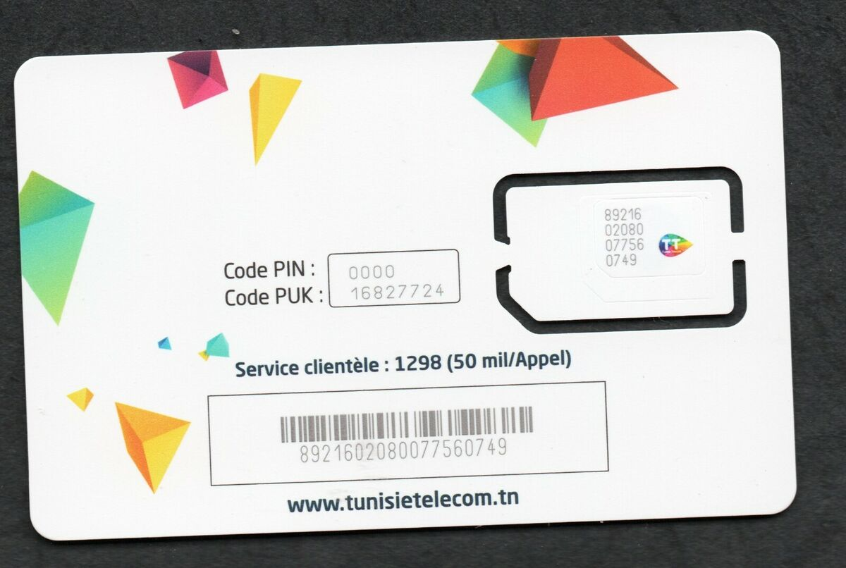 Tunisie Telecom SIM Card